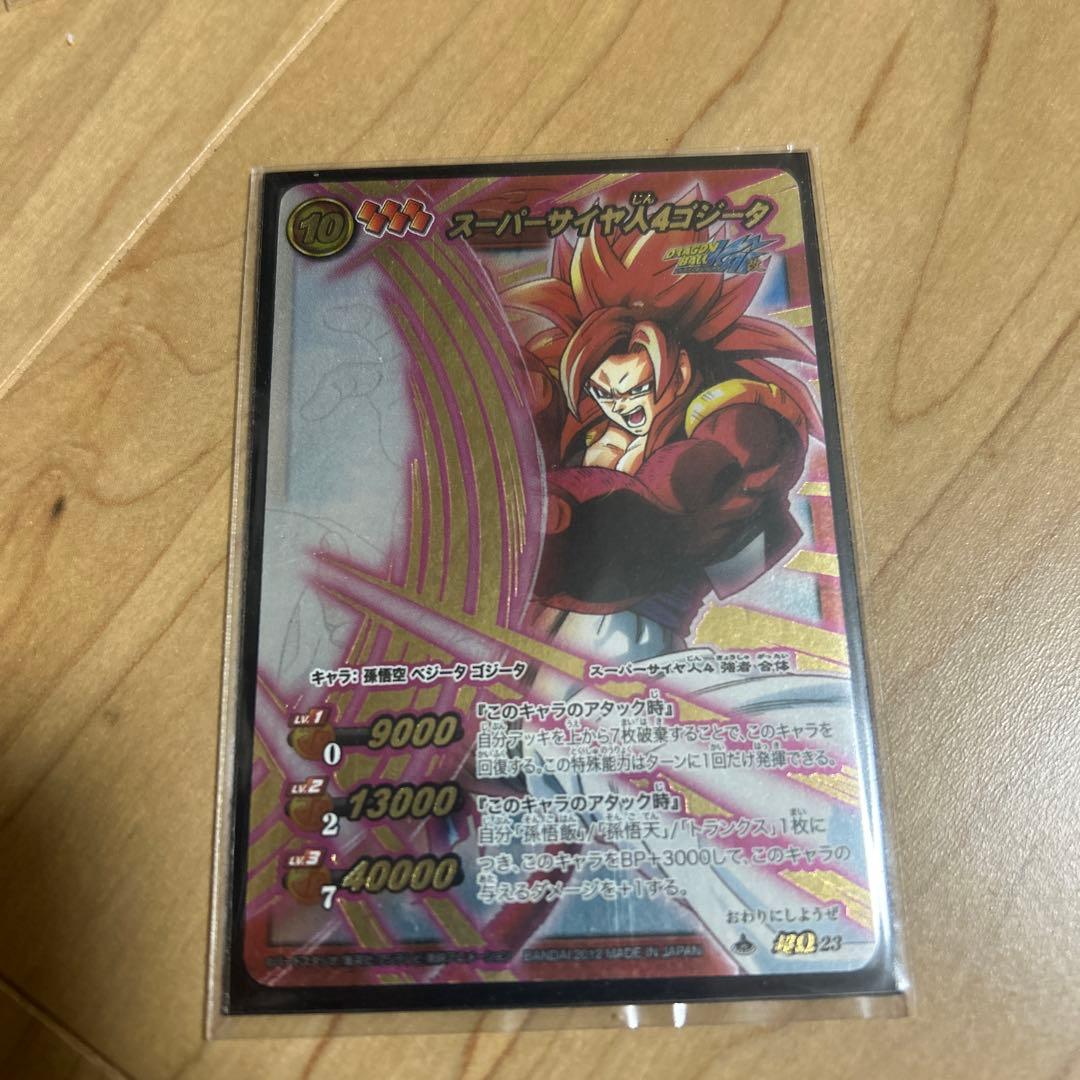 ミラバト　ドラゴンボールまとめ売りバラ売り可 ミラクルバトルカードダス ミラバト 大会系 プロモーションまとめ売り