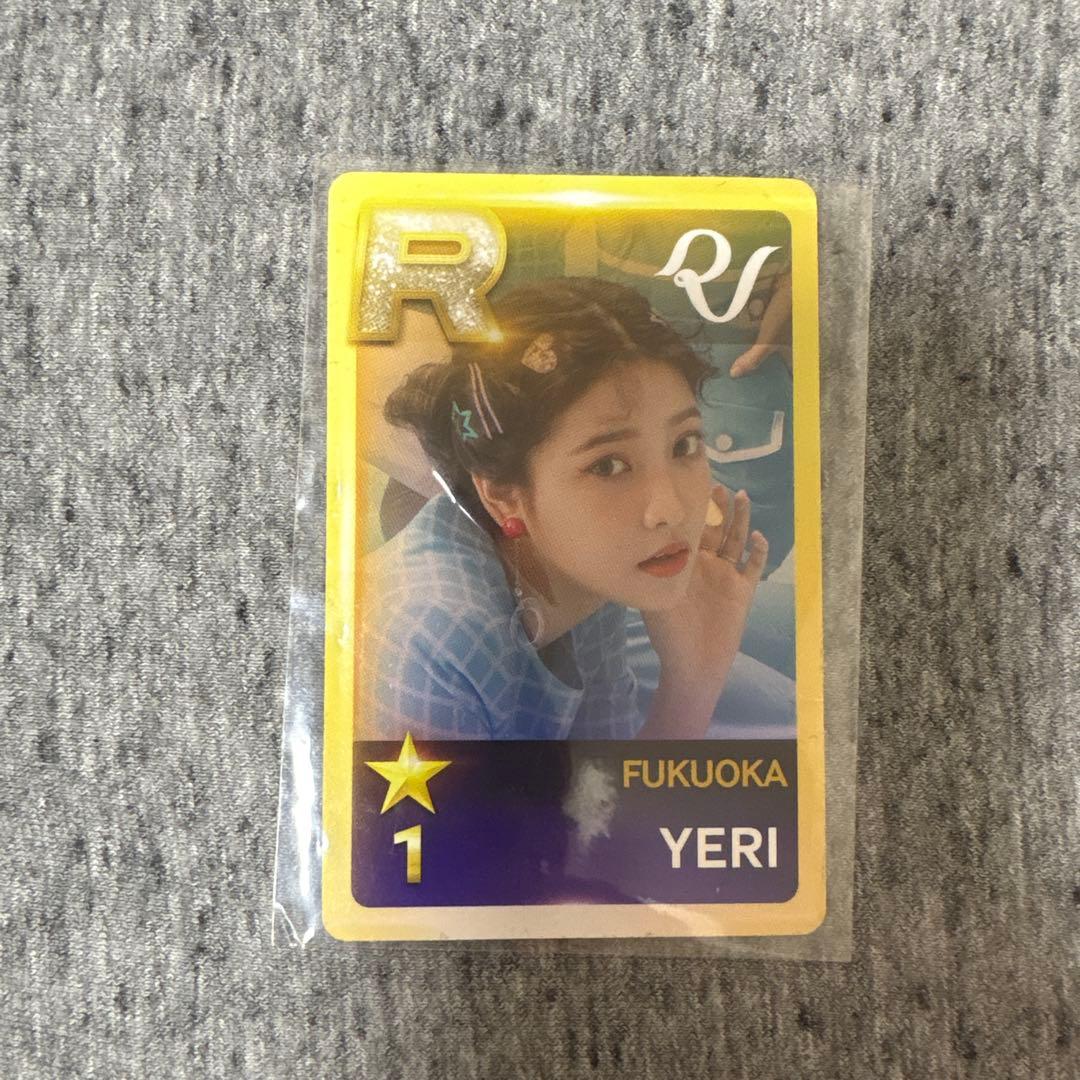 Redvelvet イェリ 福岡限定 SUPER STAR トレカ - メルカリ