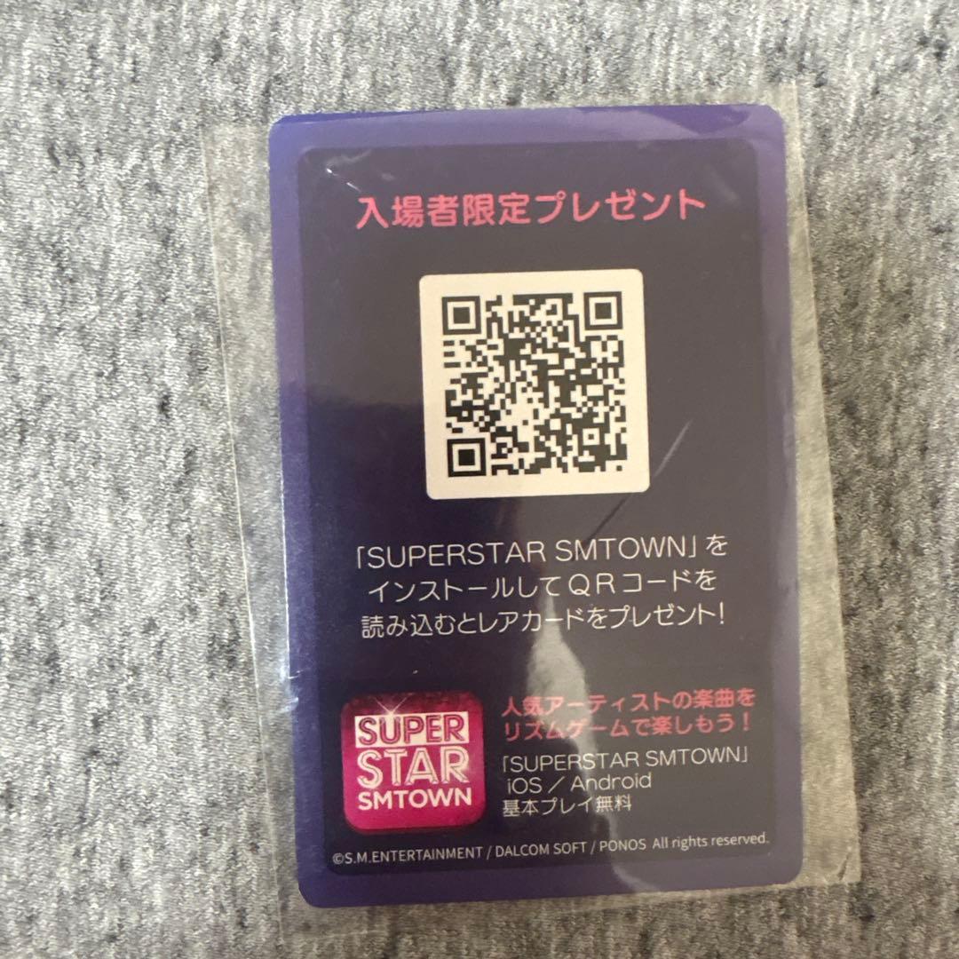 Redvelvet イェリ 福岡限定 SUPER STAR トレカ - メルカリ