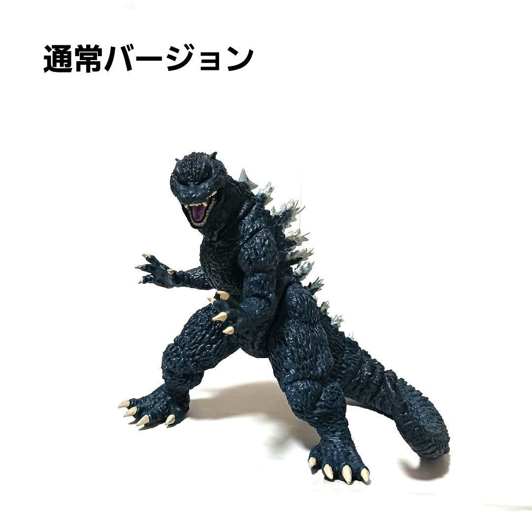 ゴジラ 究極大怪獣 アルティメットモンスターズ ゴジラ2004 2種セット