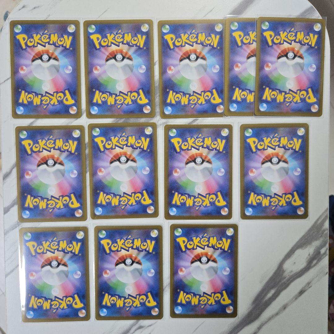 t*m様 ポケモンカード ムニキスゼロ AR・RRまとめ売り 12枚 - メルカリ