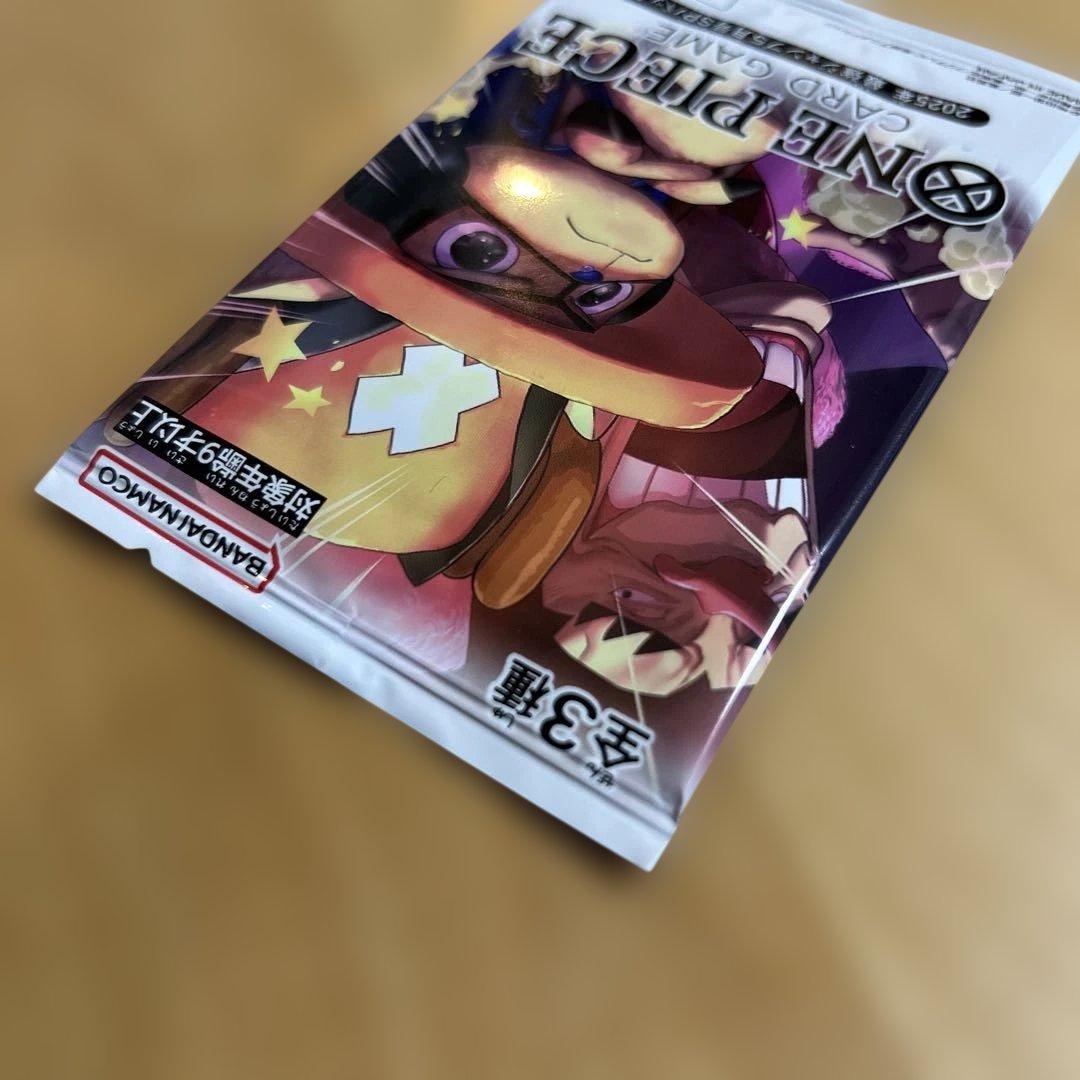 未開封】2025年 最強ジャンプ5月号SPパック ワンピースカードゲーム