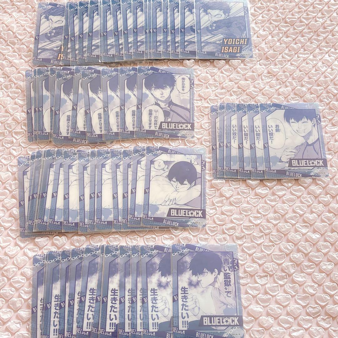 ブルーロック　ふぁぼカ　潔世一