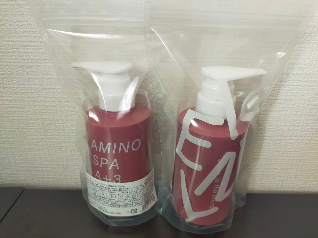 アミノスパA+３シャンプー　★2個セット★