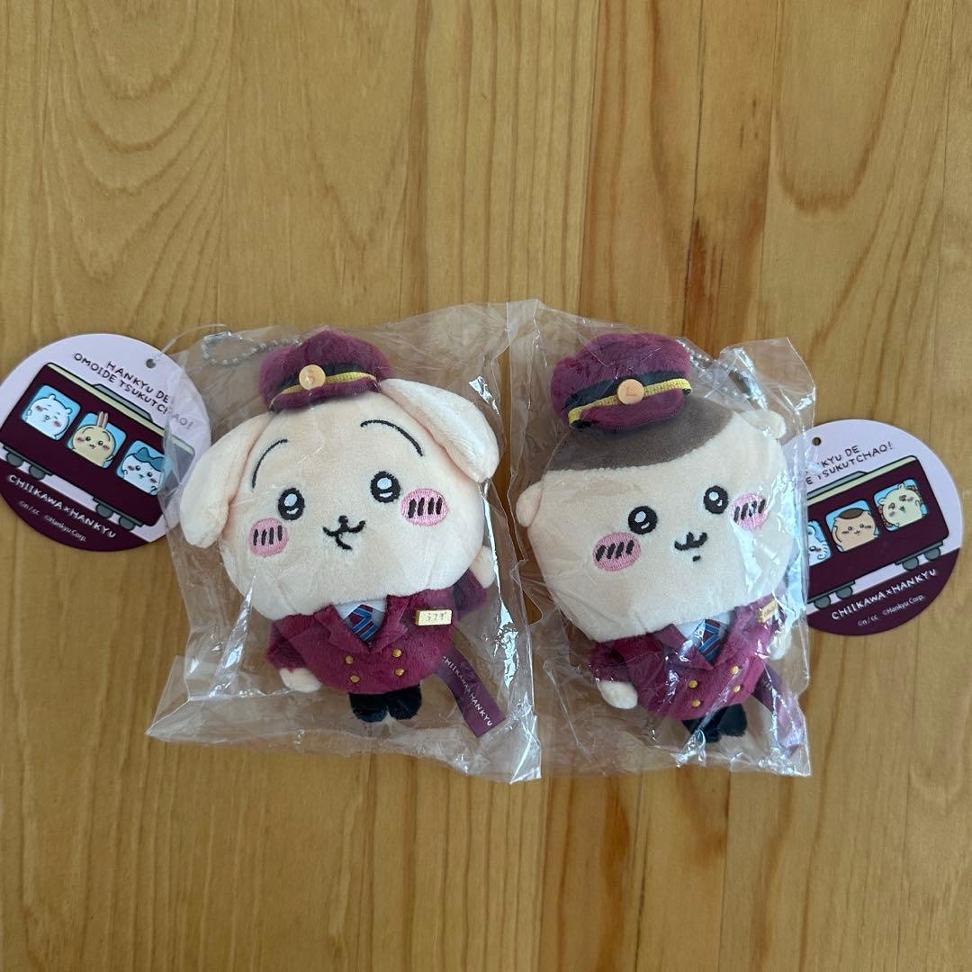 【新品未開封】　ちいかわ　阪急電車　阪急電車なマスコット　うさぎ　くりまんじゅう