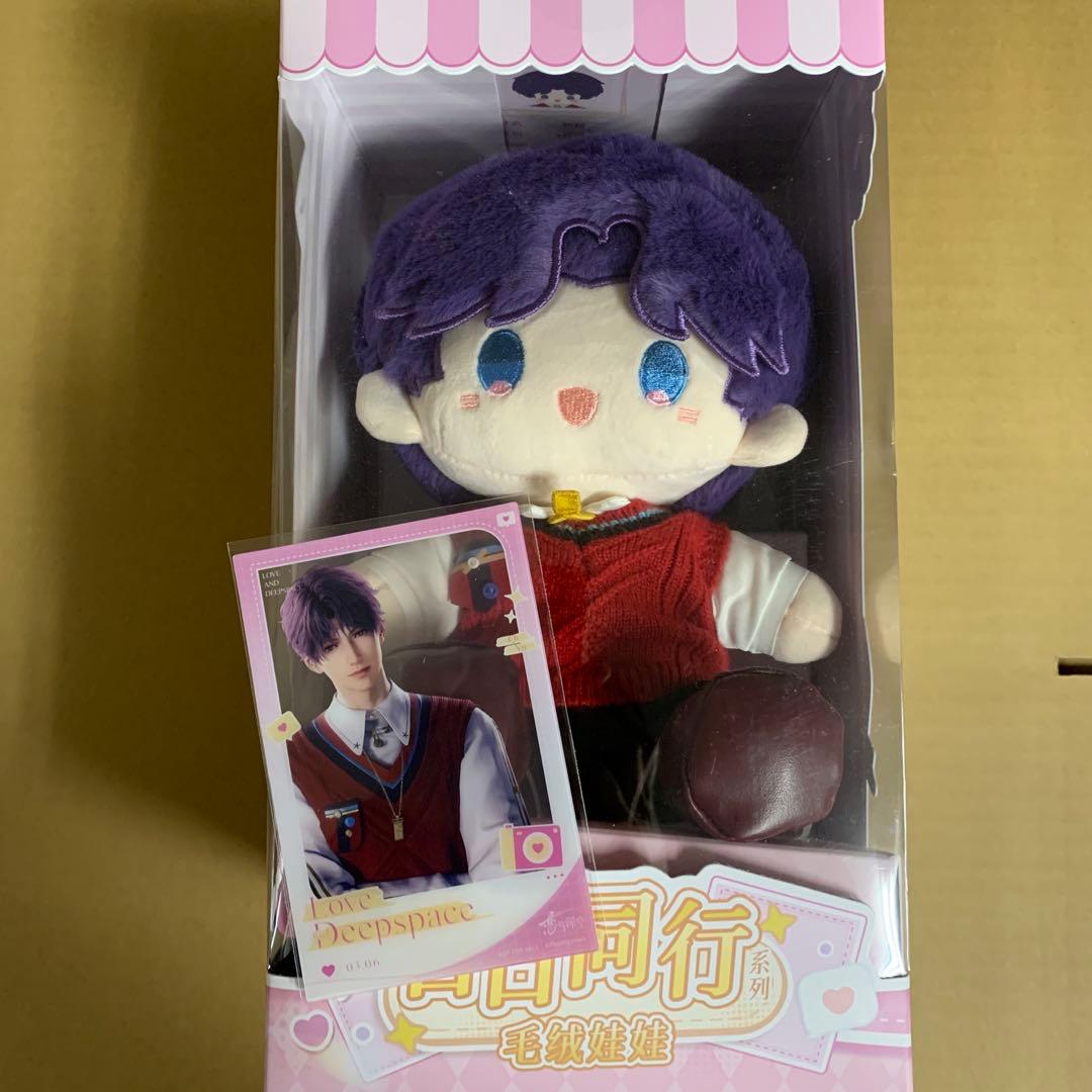 恋と深空　日日同行　ホムラ　ぬいぐるみ