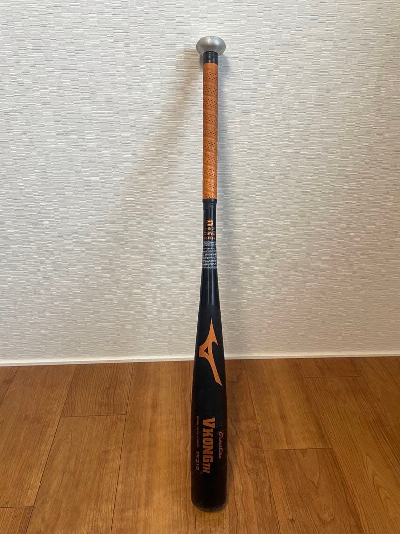 ミズノ 硬式金属バット 中学硬式 グローバルエリート