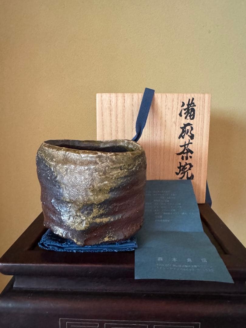 真作/中野水竹/雪中松竹梅図/布袋屋掛軸HC-724