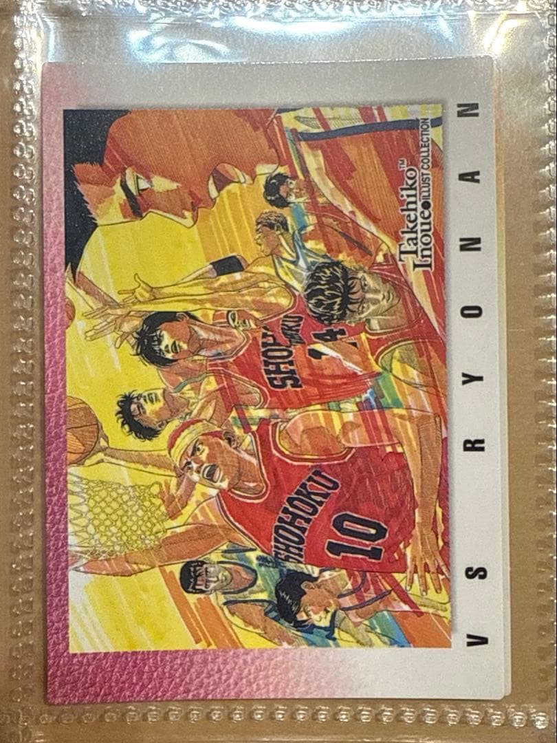 スラムダンク カードダスマスターズ 陵南 SLAM DUNK 100 初版