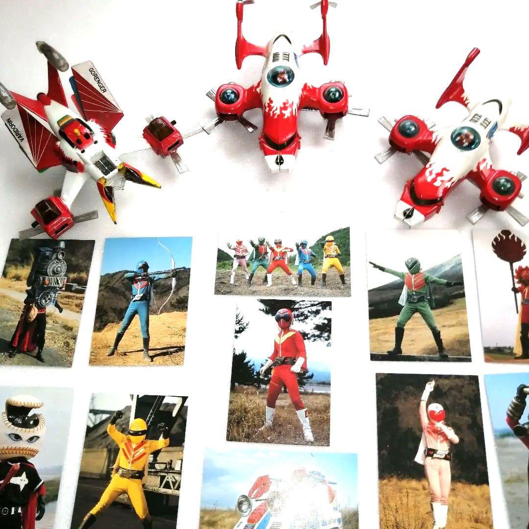 ゴレンジャーフィギュアゴレンジャーカード昭和ヒーロー超合金グレンダイザー