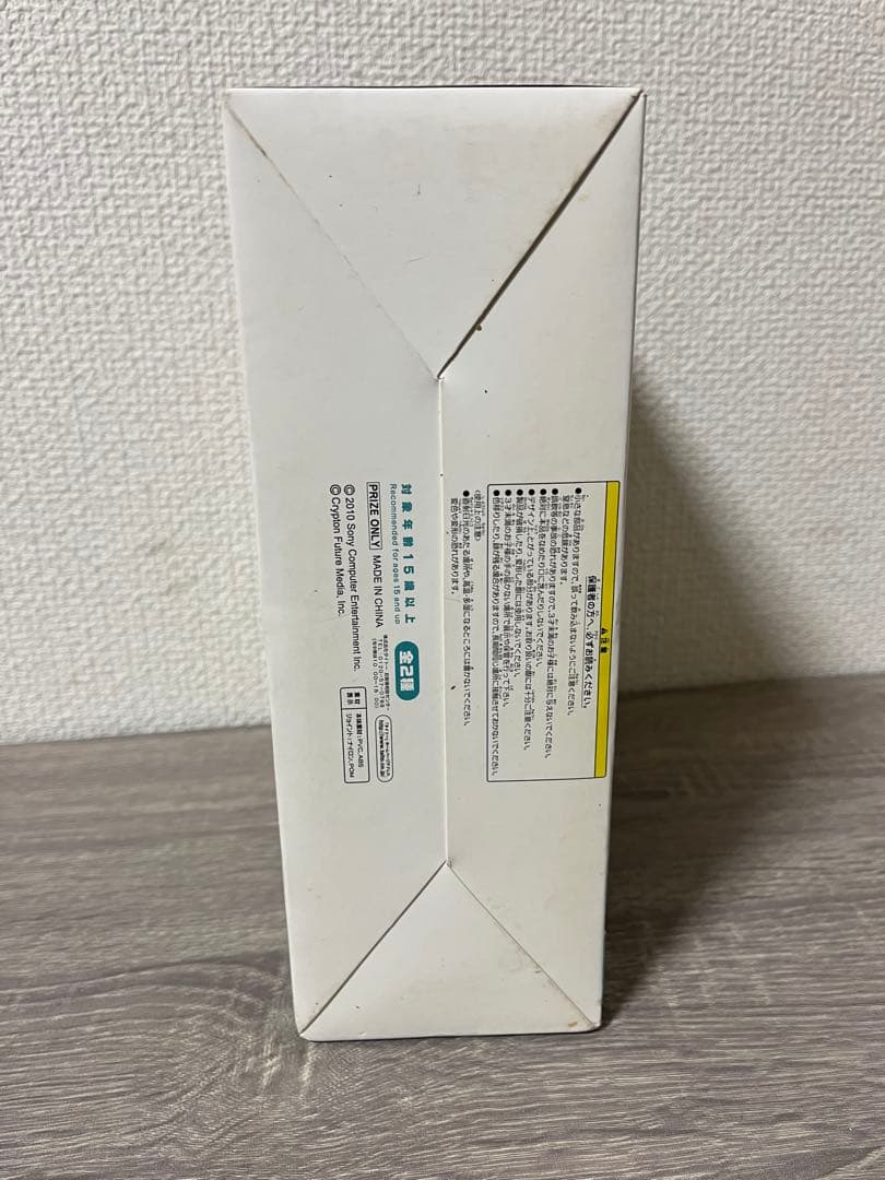 リボルテック クロ 初音ミクVer 未開封 - メルカリ