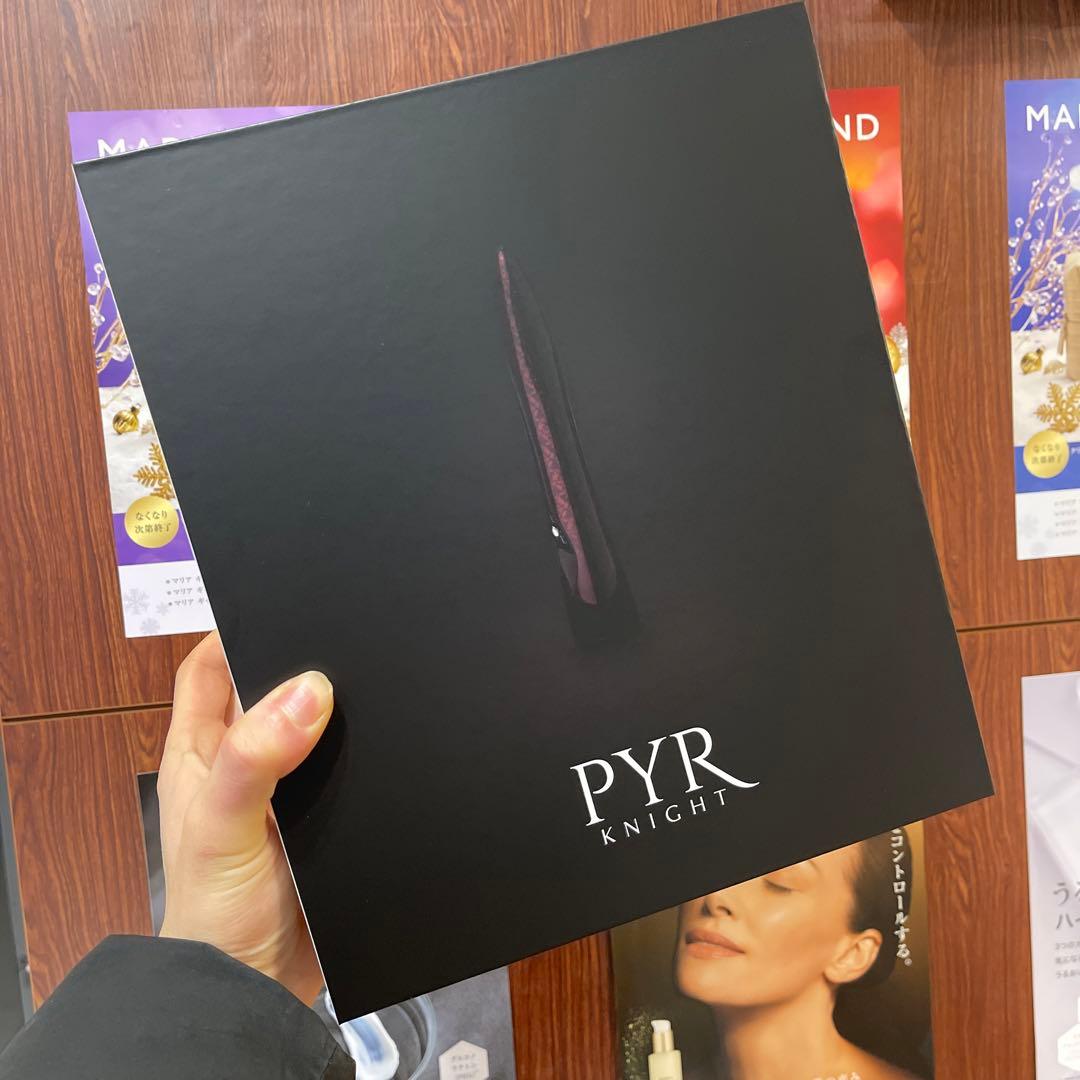 PYR KNIGHTパイラナイト 公式】PYR-KNIGHT パイラナイト（マルチビューティーゲル付） ｜即効性