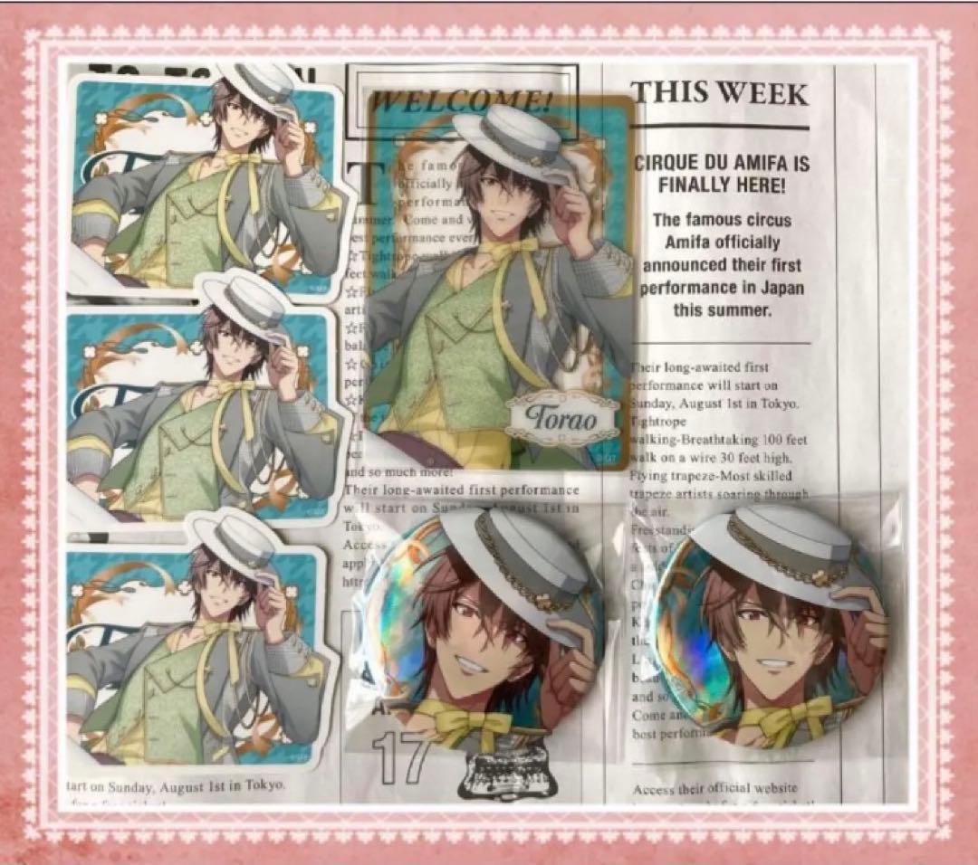 アイナナ ŹOOĻ 御堂 虎於 シャッフルユニット シャフユニ クリカ 缶