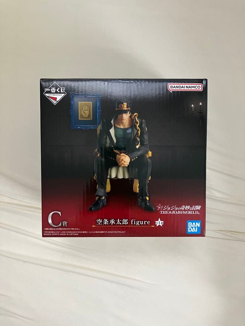 一番くじ ジョジョの奇妙な冒険 -THE☆JOJO WORLD-C賞空条承太郎