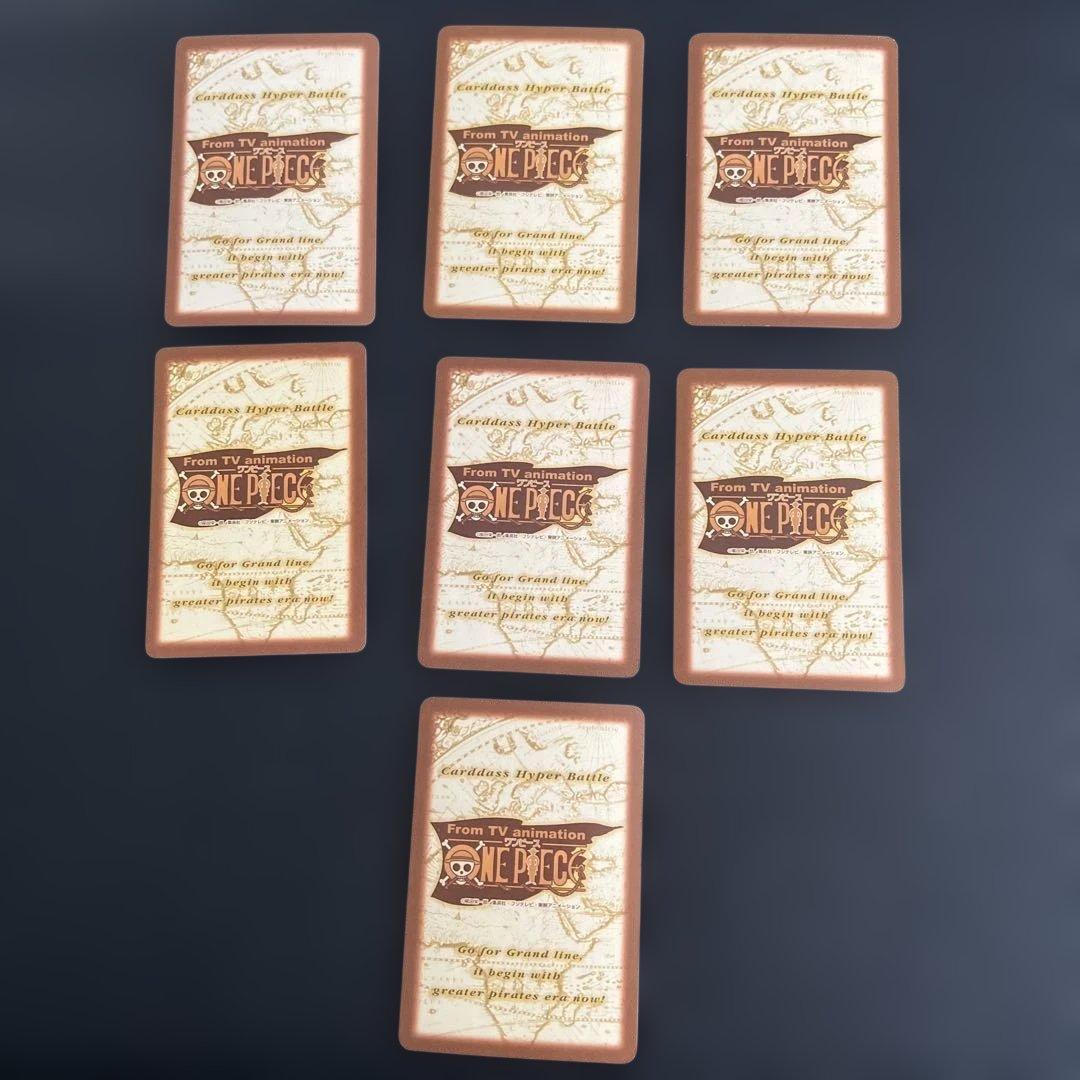 【紗奈 ブランド品値下げ交渉歓迎】169枚まとめ売り