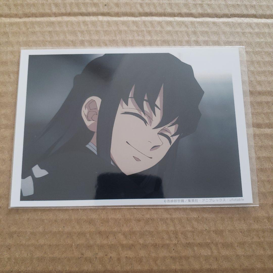 鬼滅の刃 柱稽古編 場面写ブロマイドくじ 第四話 無一郎 時透無一郎 1枚