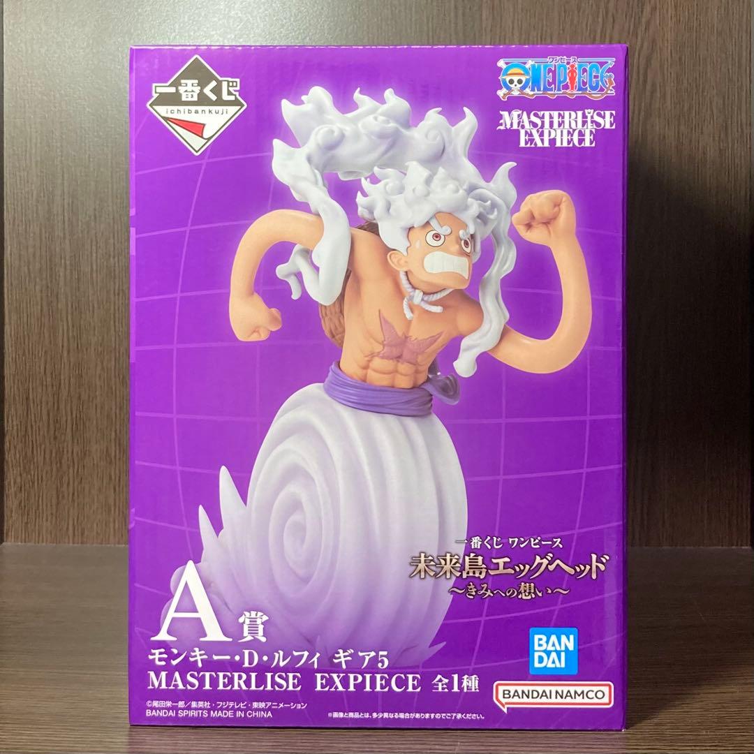 ワンピース『 ルフィ ギア5 フィギュア 』一番くじ A賞 未開封品 匿名