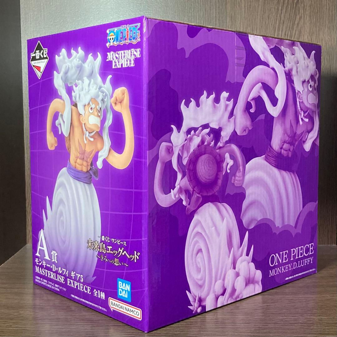 ワンピース『 ルフィ ギア5 フィギュア 』一番くじ A賞 未開封品 匿名