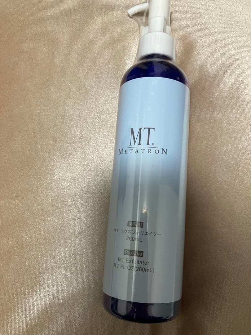 MT エクスフォリエイター　260ml 業務用　ピーリング　メタトロン