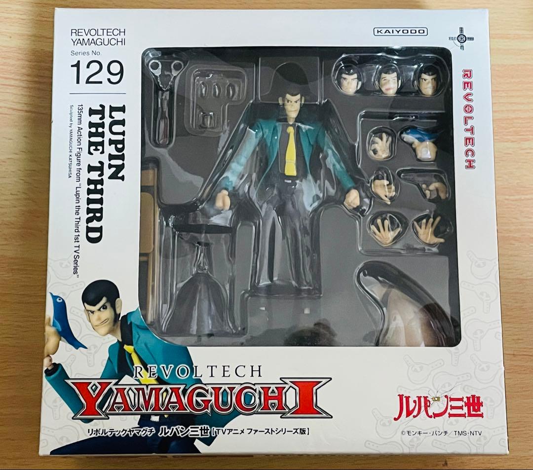 リボルテック　ルパン三世　TVアニメファーストシリーズ版 Amazon.co.jp: リボルテックヤマグチNO.129 ルパン三世 テレビアニメ