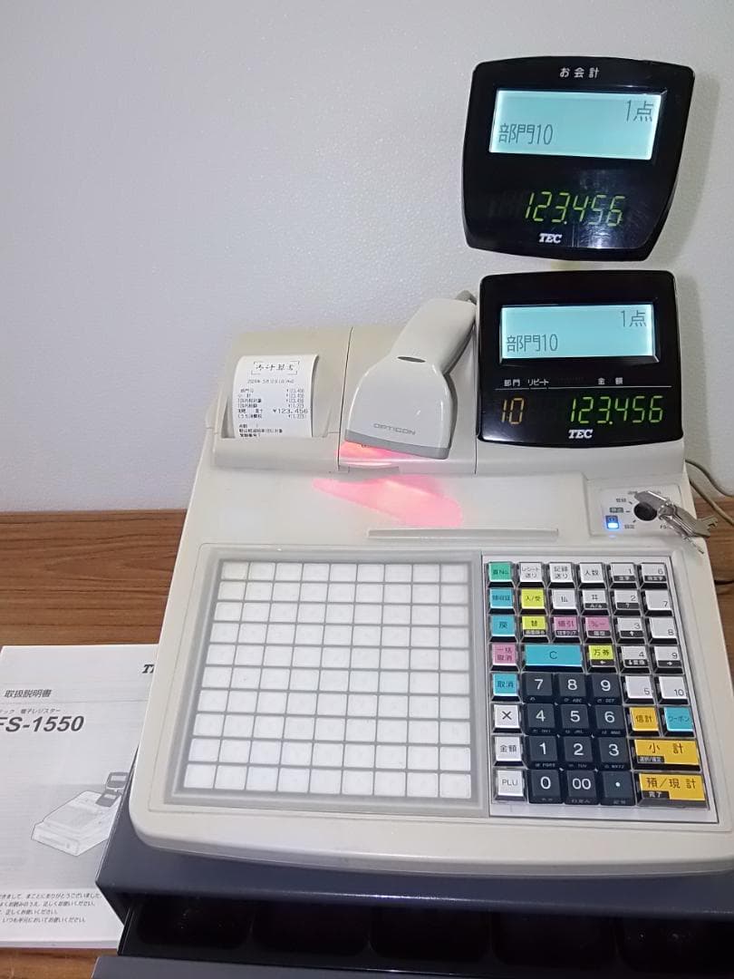 512スキャナー付設定無料FS-1550飲食向東芝テックインボイスレジスター
