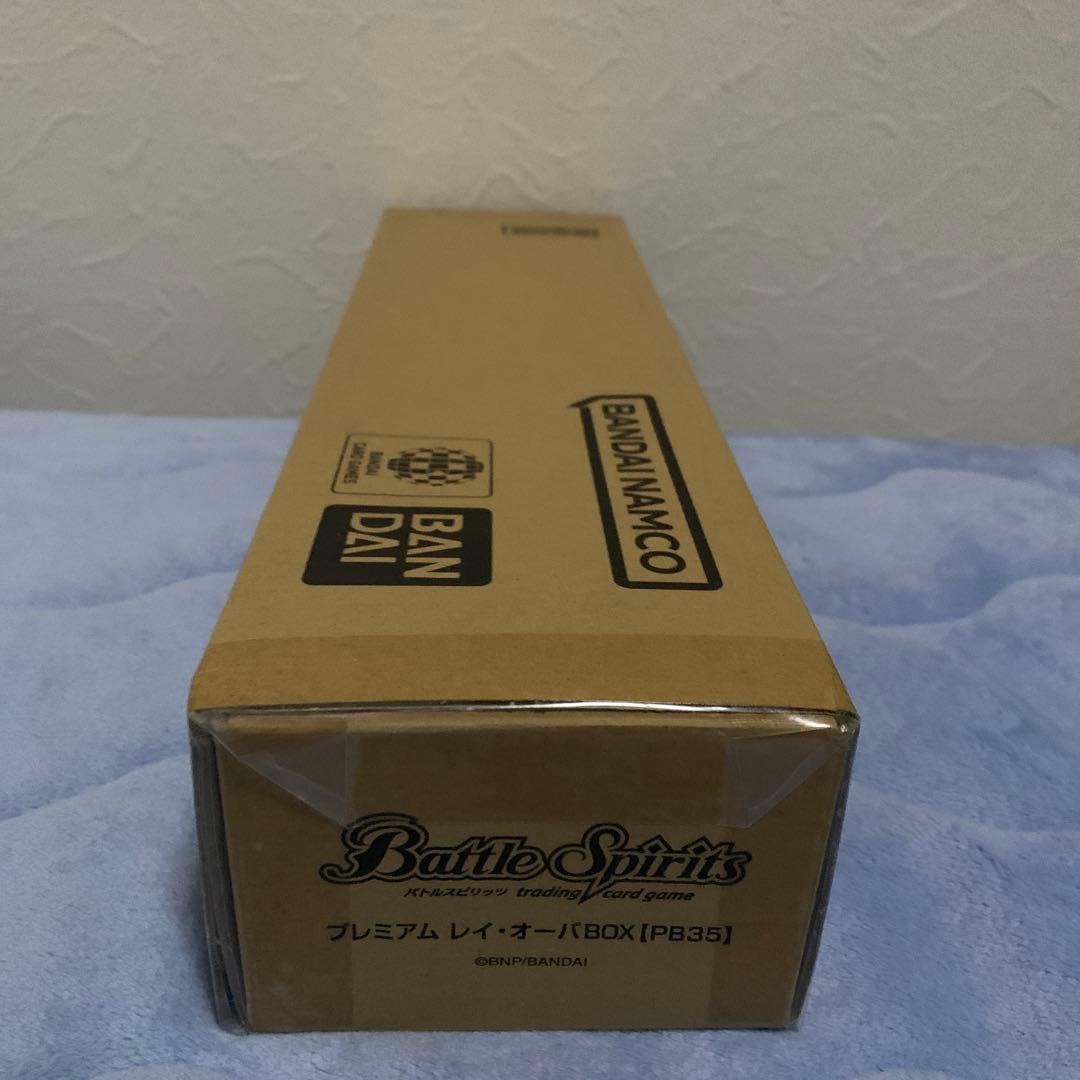 バトルスピリッツ プレミアムレイオーバー　BOX [PB35]