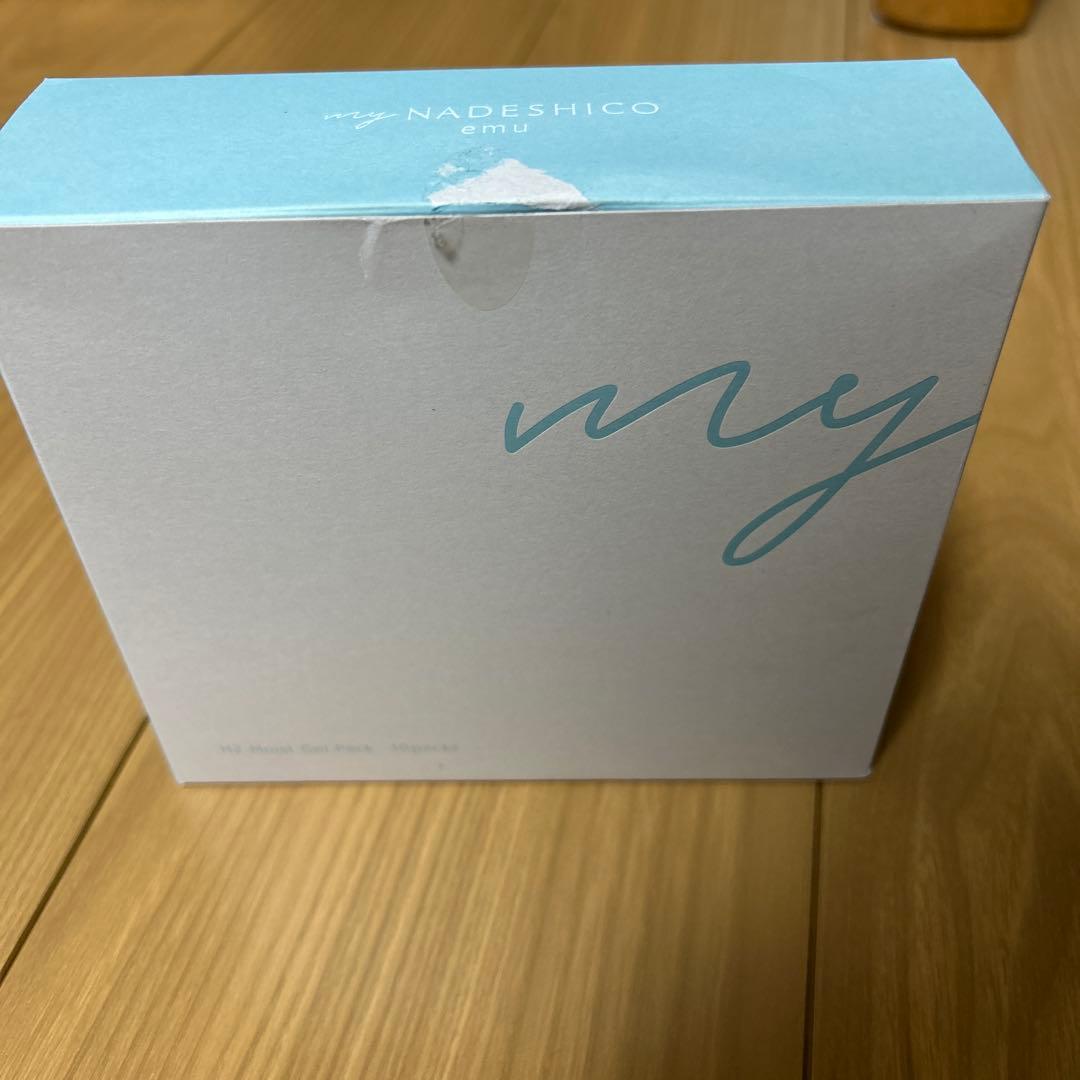 My NADESHiCO emu H2モイストジェルパック