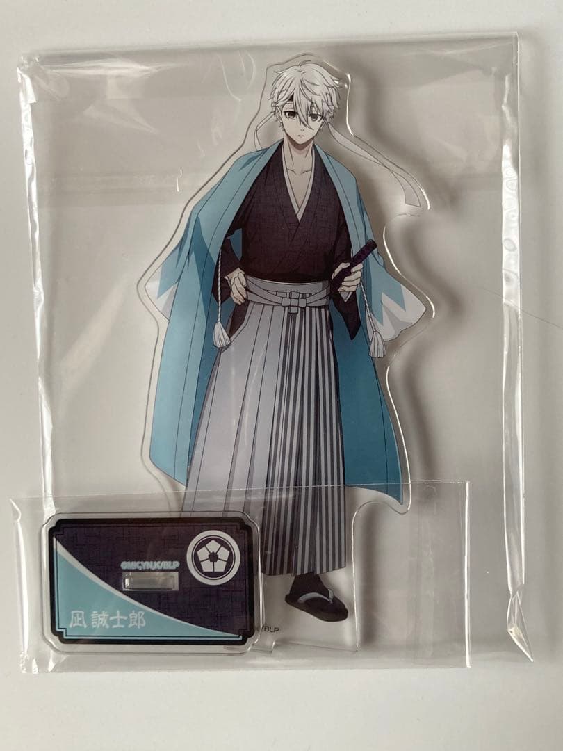 ブルーロック 凪誠士郎 ローソン アクスタ 新撰組 - メルカリ