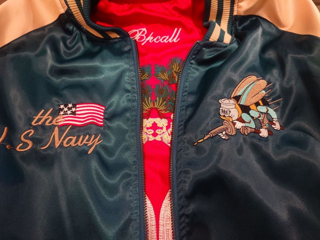 U.S.NAVY BVC リバーシブル　スカジャン