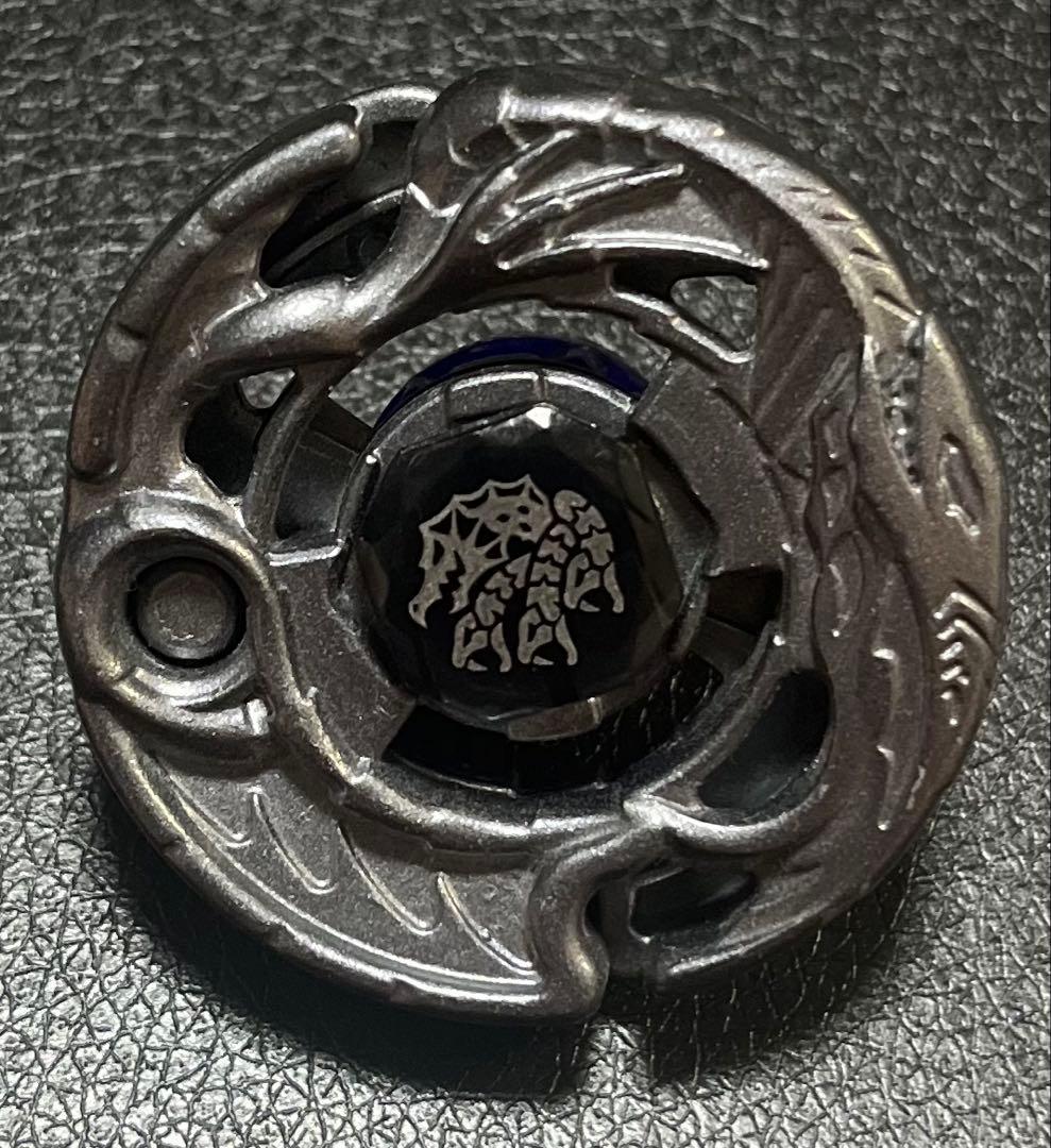 最終値下！ MFベイブレード　ガーディアンリバイザー　ガンメタシンクローム