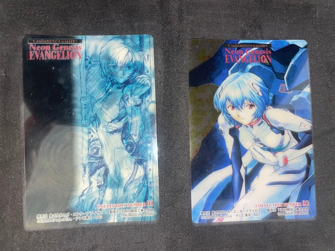 綾波レイ　スケルトンカード