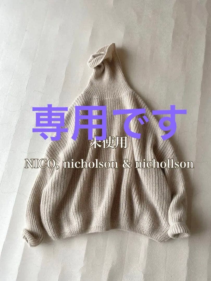 未使用◼️ニコルソンアンドニコルソン ワイド身幅ウールタートルニット 楽天市場】【SALE！30%OFF】ニコルソン アンド ニコルソン