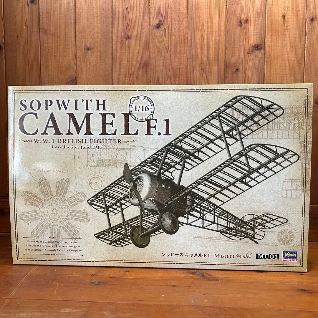 【未開封】ハセガワ　ソッピース・キャメル　ミュージアムモデル MasterFileblog » HS：ハセガワの新たなミュージアムモデル「1/16