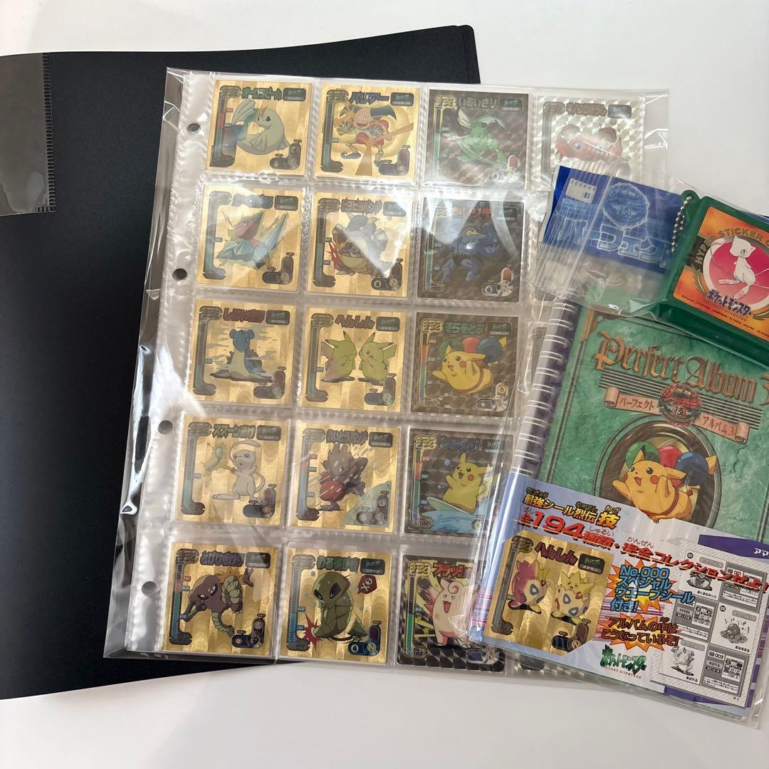 ❺ Pokémon 最強シール烈伝 技