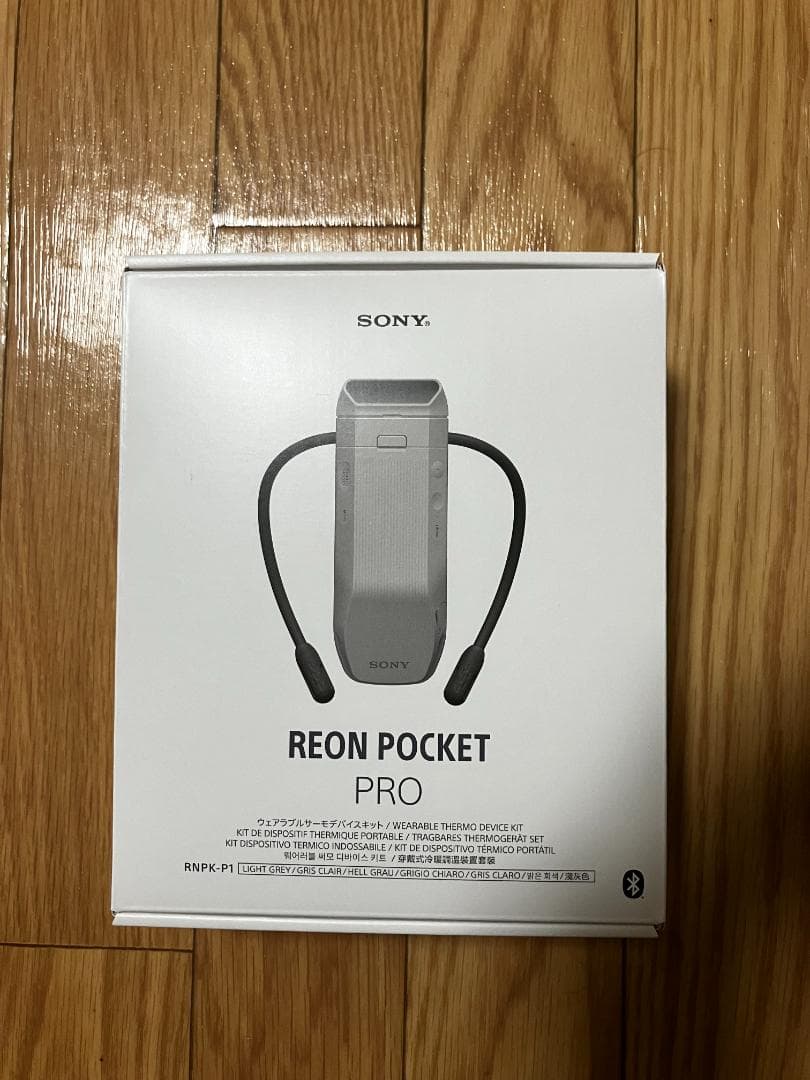 【新品未開封】SONY REON POCKET PRO RNPK-P1