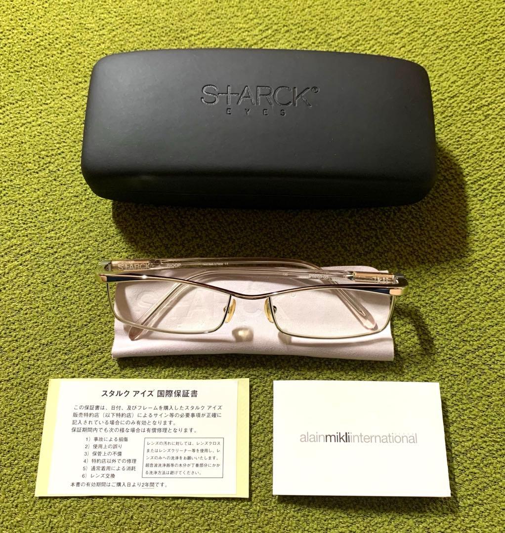 美品❗️スタルクアイズ アランミクリ P0203-03 ファッションメガネ