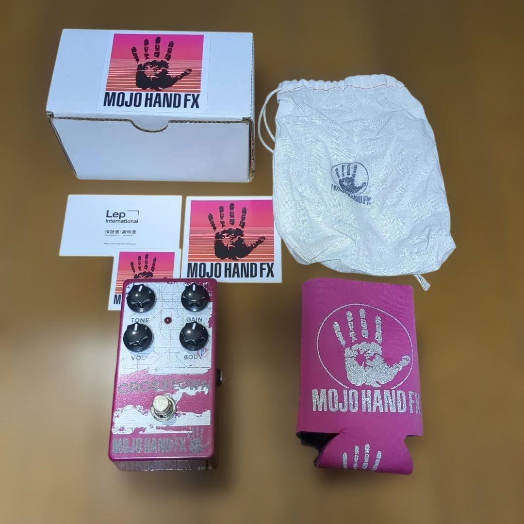 ギター Mojohand FX Crosstown