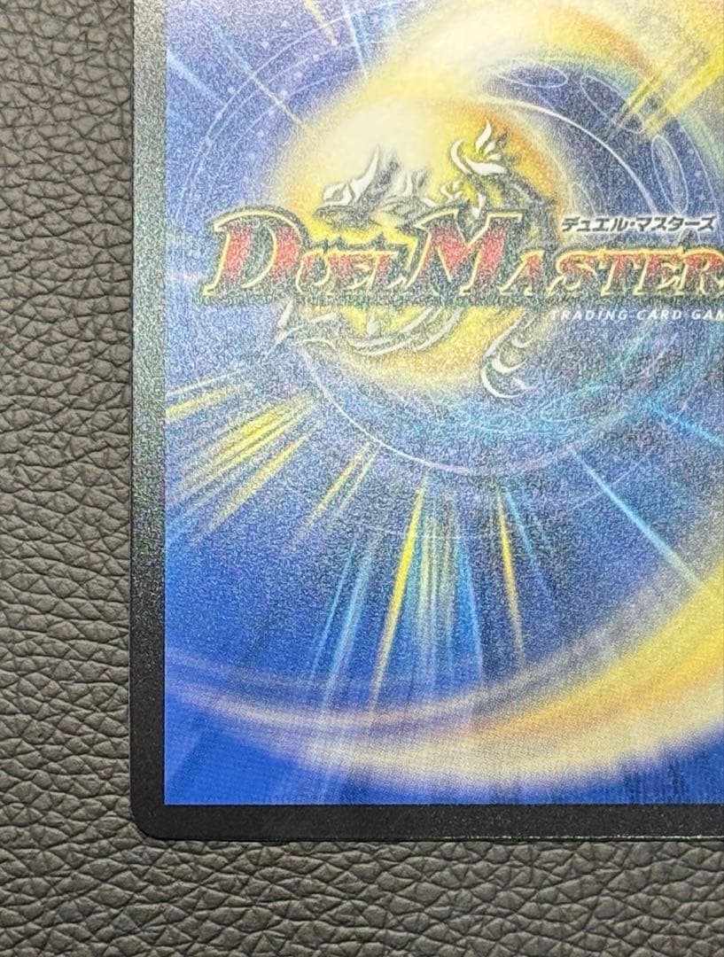 ヘブンズゲート シークレット シク プロモ いきなり強いデッキ - メルカリ