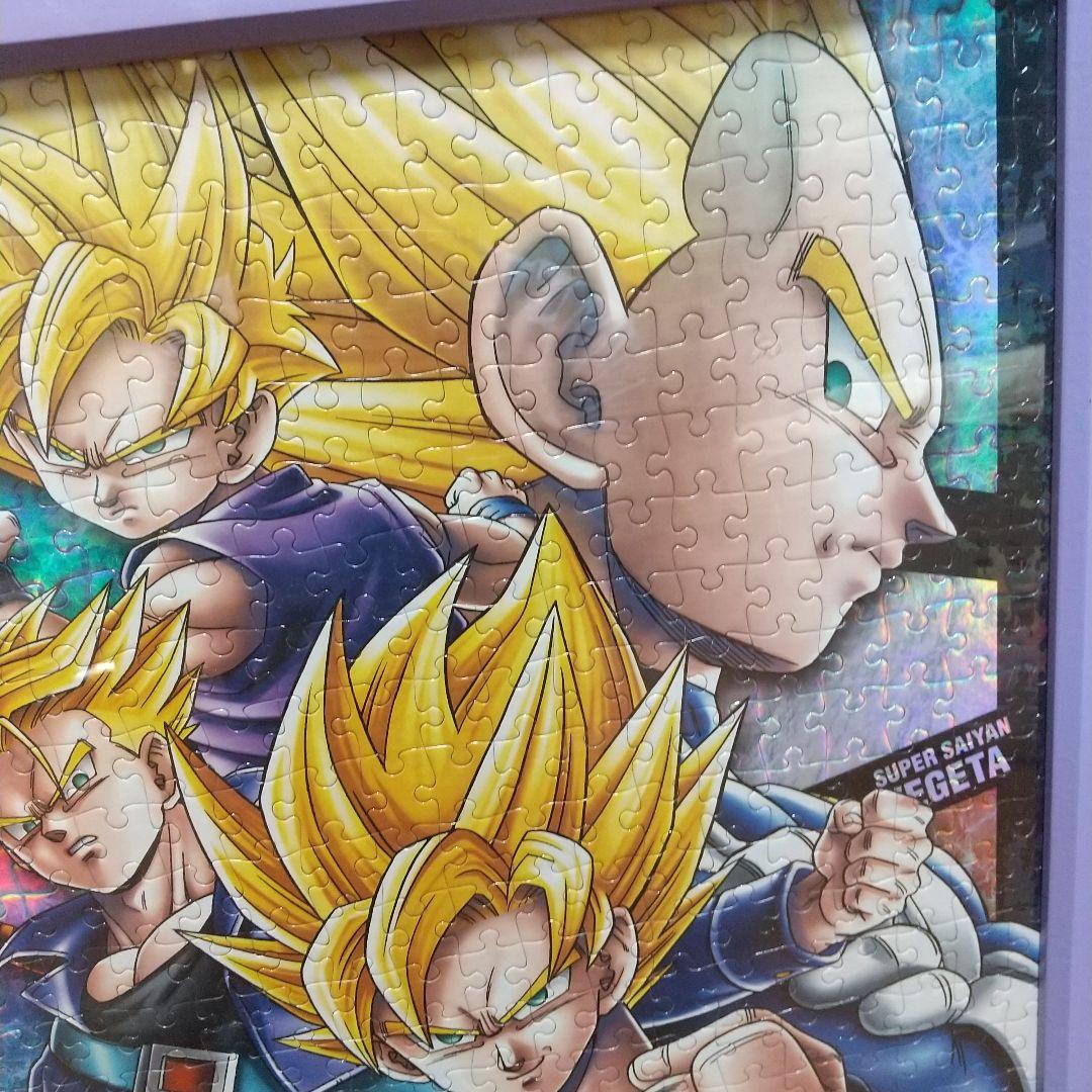 ドラゴンボールZ ジグソーパズル 完成品額縁付き3枚セット - メルカリ