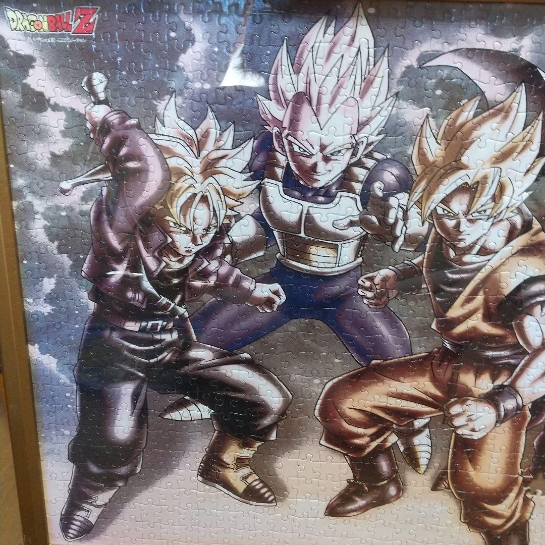 ドラゴンボールZ ジグソーパズル 完成品額縁付き3枚セット - メルカリ