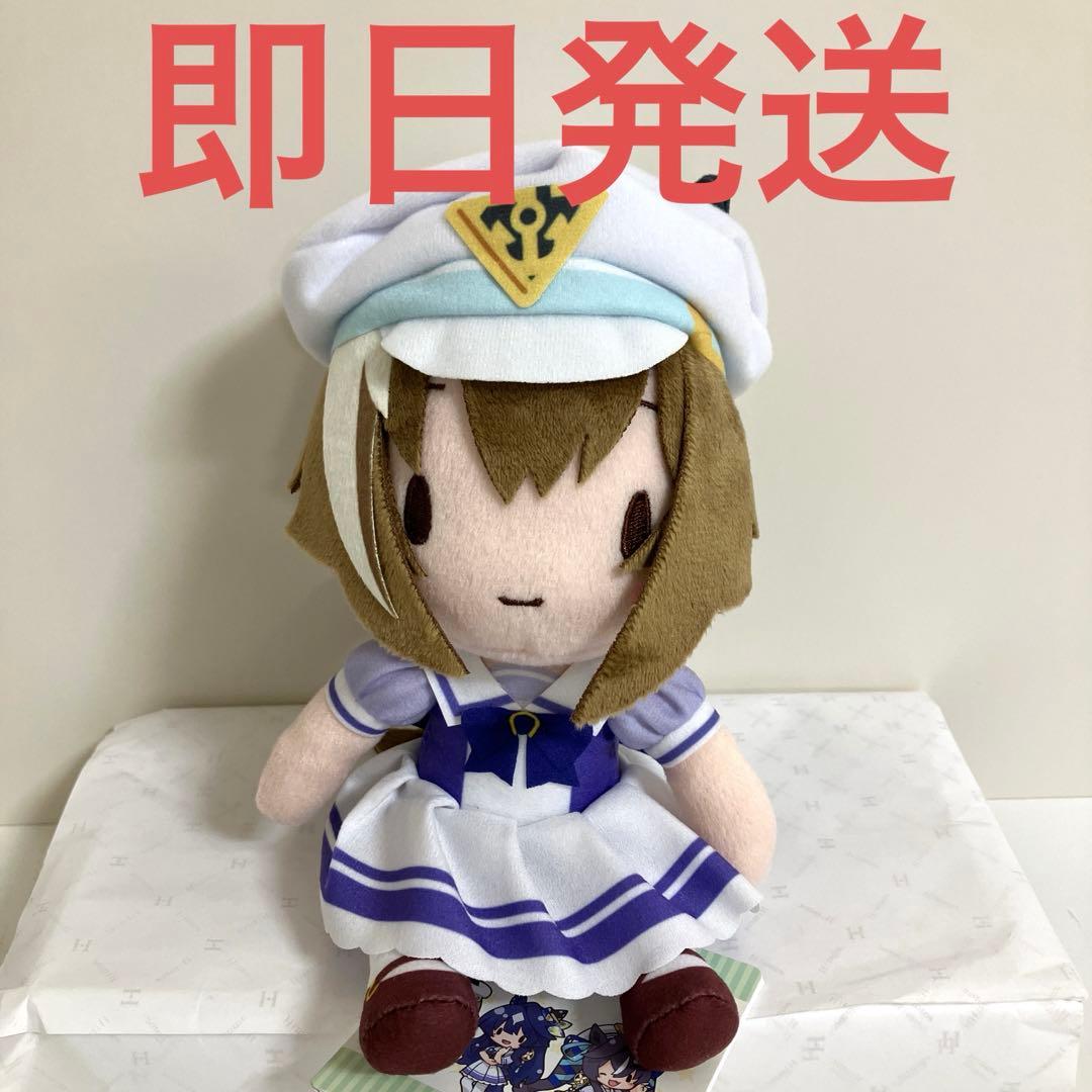 シュヴァルグラン ウマ娘 プリティーダービー ふわぷち ぬいぐるみ Vol