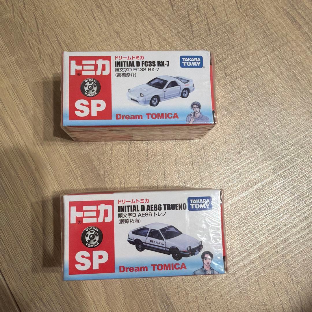 トミカ 頭文字D セブンイレブン限定 シュリンク未開封 - メルカリ