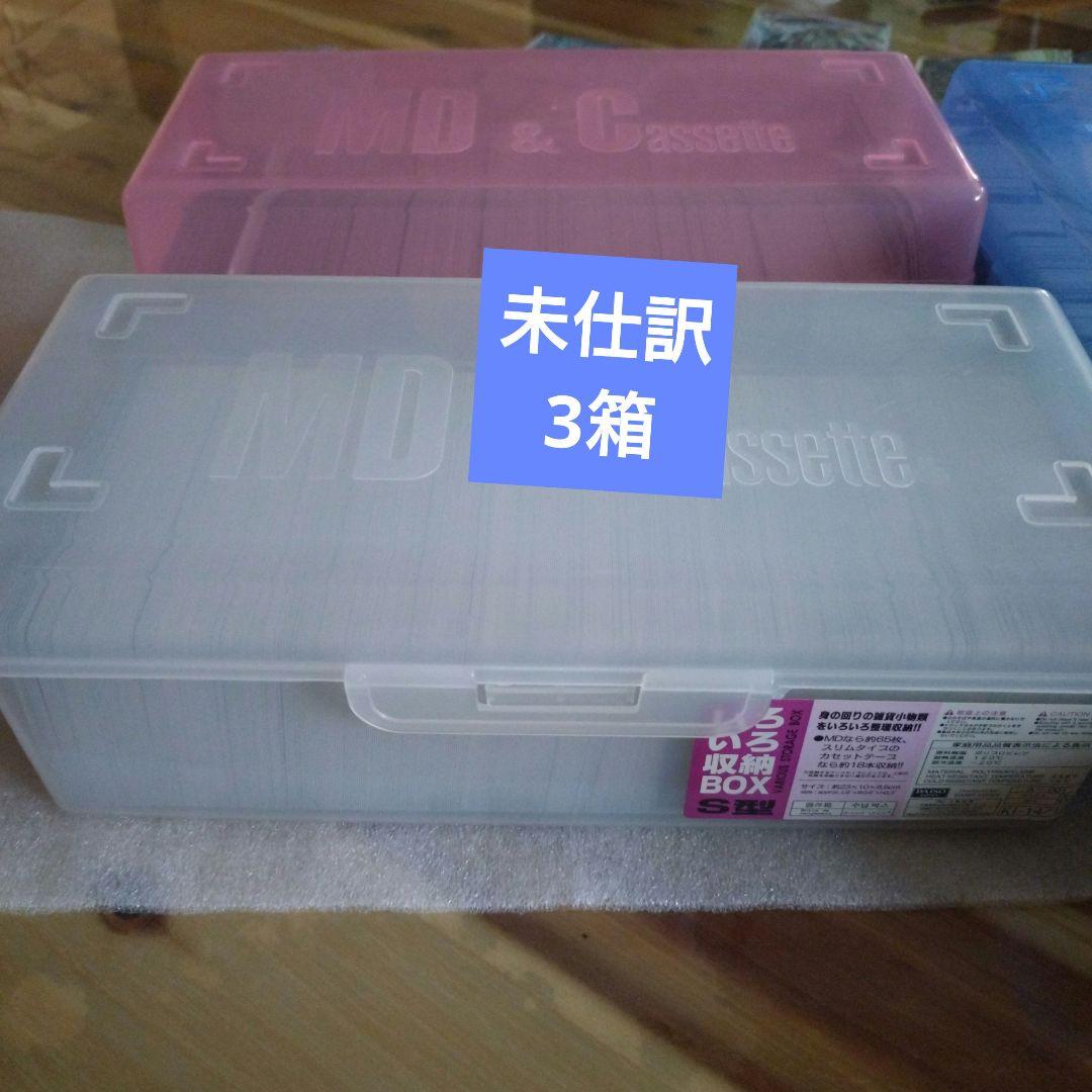 値下げ！③ヴァンガード ロイヤルパラディンまとめ売り - メルカリ