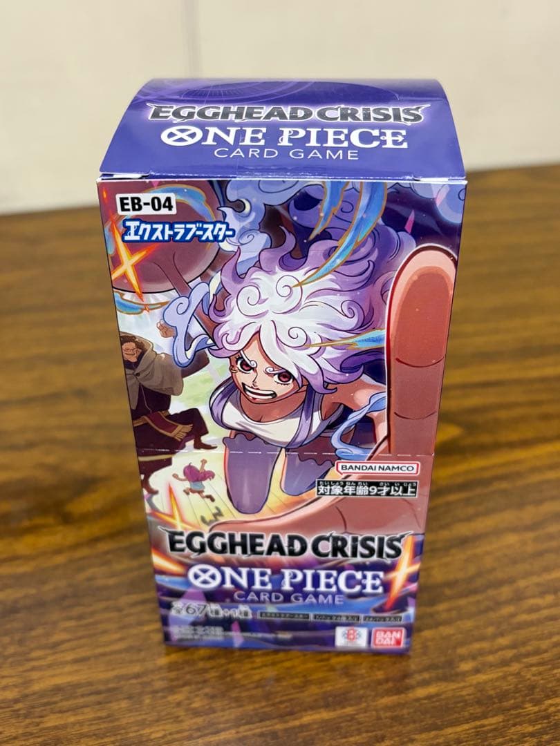 ワンピースカード エッグヘッドクライシス　未開封1BOX