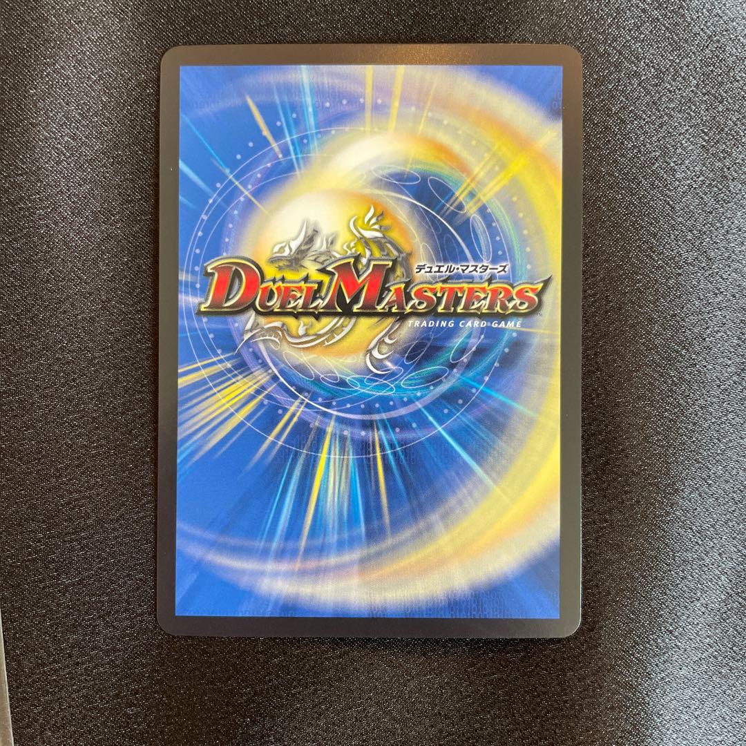 Disコットン&Disケラサス プロモ - メルカリ