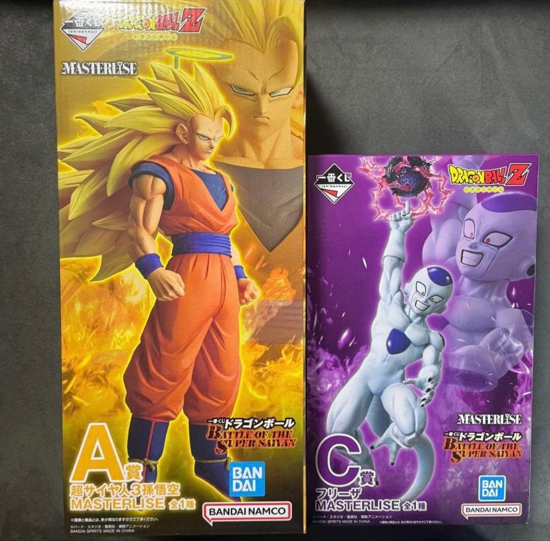 一番くじ ドラゴンボールZ MASTERLISE A賞 孫悟空 C賞 フリーザ