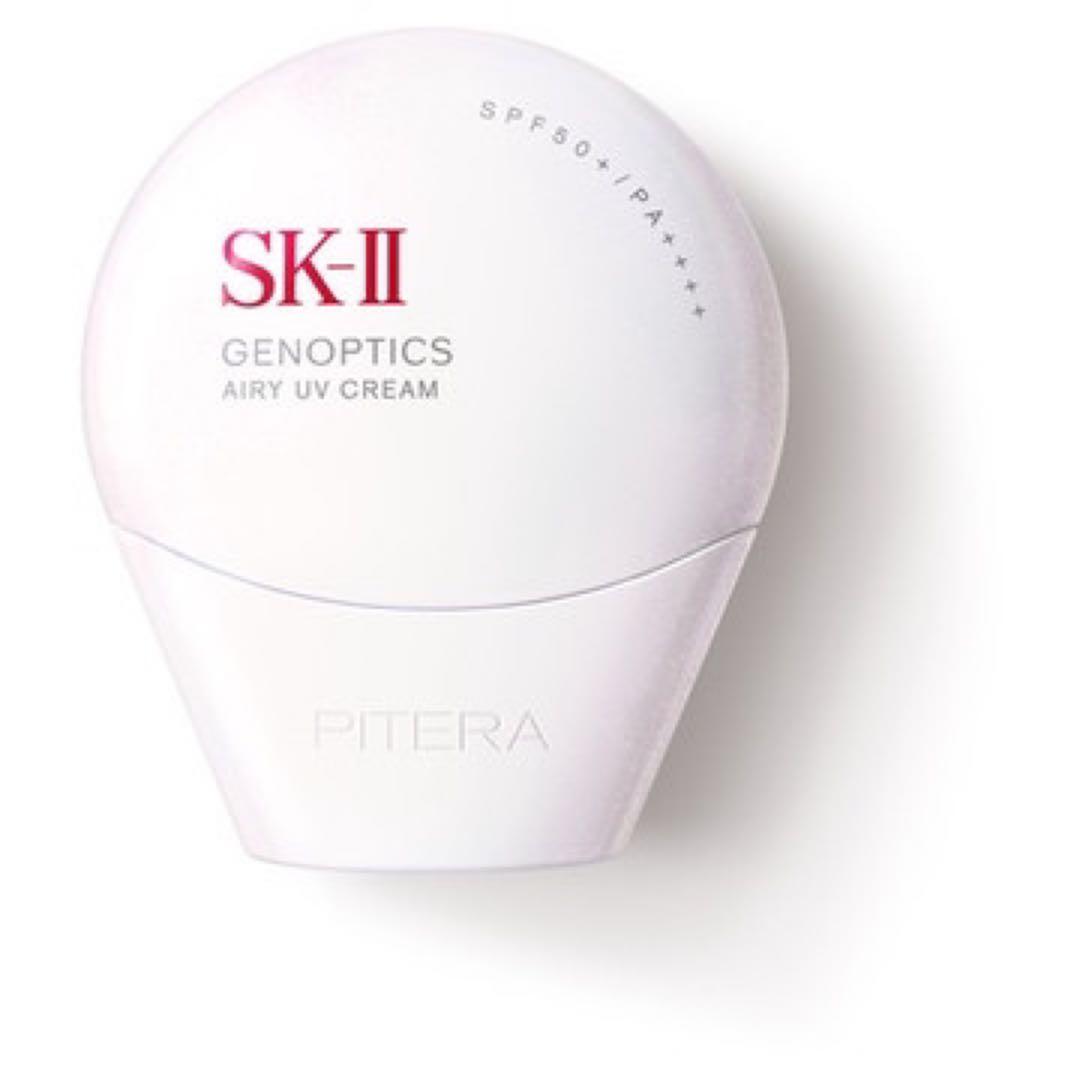 SK-II ジェノプティクス エアリーUV クリーム