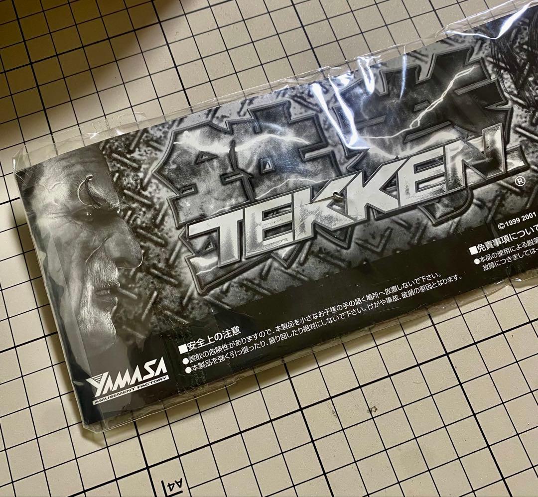 非売品・極少】山佐 パチスロ 鉄拳 メタルロゴストラップ 台紙付き