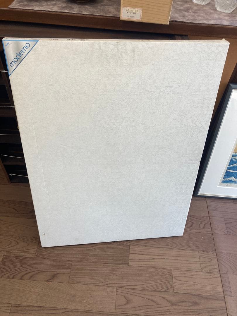 塚瀬剛 作 木版画「たわむれ」船とトビウオ 3/30 - メルカリ