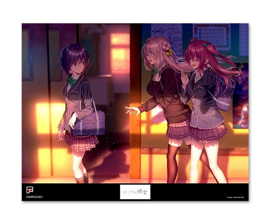 メタライズアート ピロ水 宮月夕那 火ノ浦奈々花 柊紗乃 フロンティアワン suzuna-hs_kv-1200x675.jpg